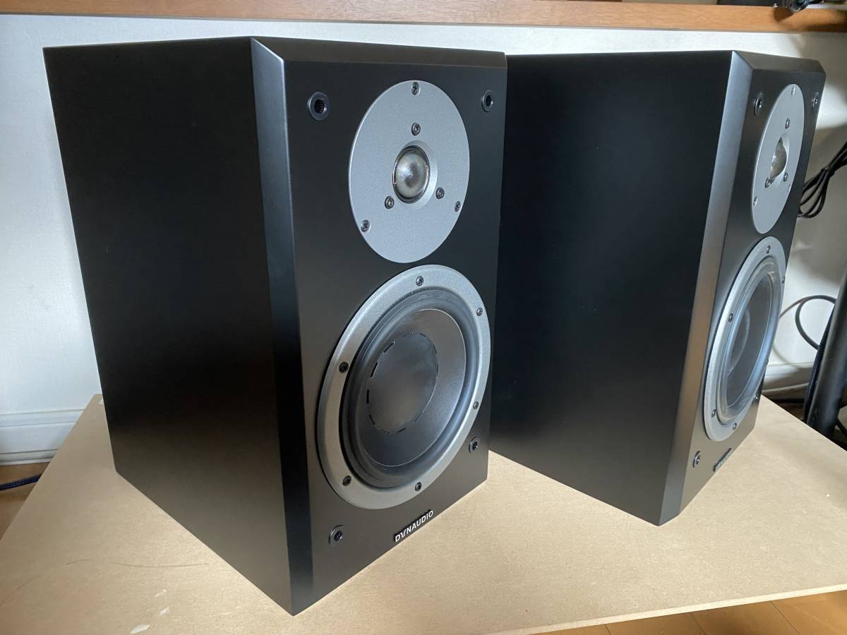 代引可】 サガミオーディオDYNAUDIO Emit 20 2台1組 ディナウディオ