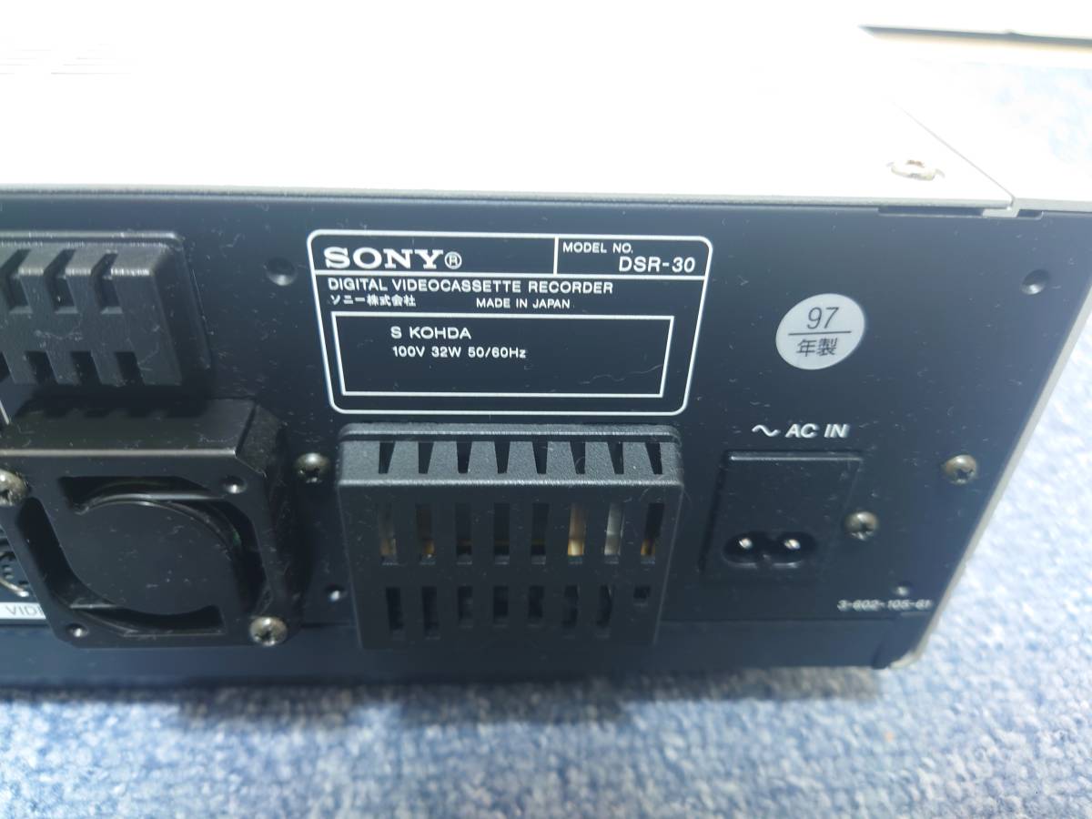 SONYソニーDVデッキ miniDVデッキ DSR-30 動作品 SONY製対応リモコン