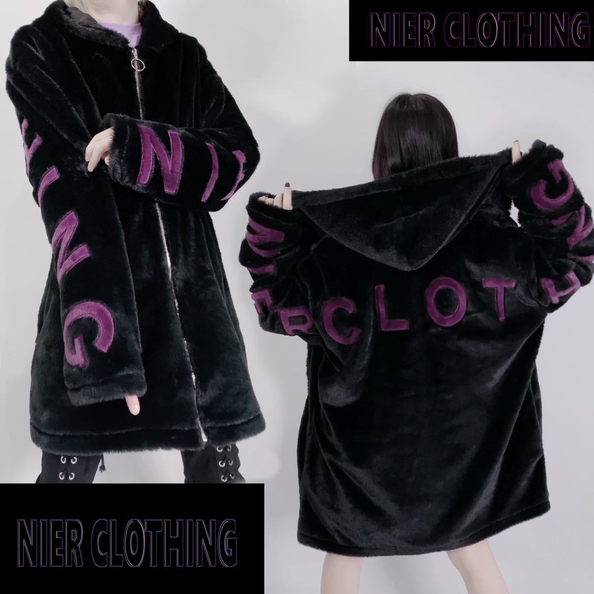 新品 超ふわもこZIP OUTER BLACK×DARK PURPLE NieR nier | contifarma.pe