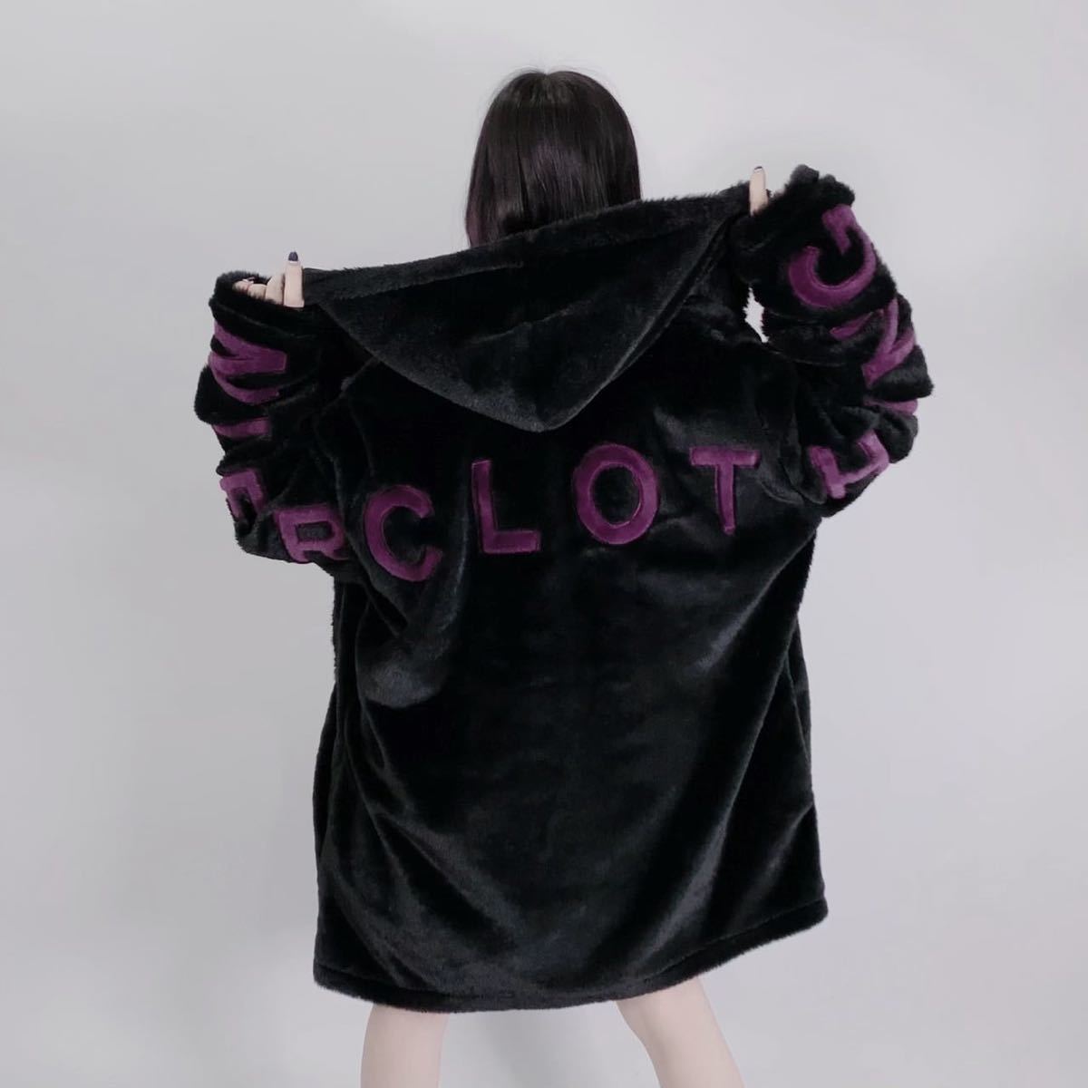 新品 超ふわもこZIP OUTER BLACK×DARK PURPLE NieR nier | contifarma.pe