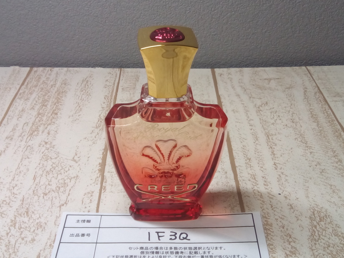 70%OFF】 CREED クリード ロイヤルプリンセスウード 香水(女性用