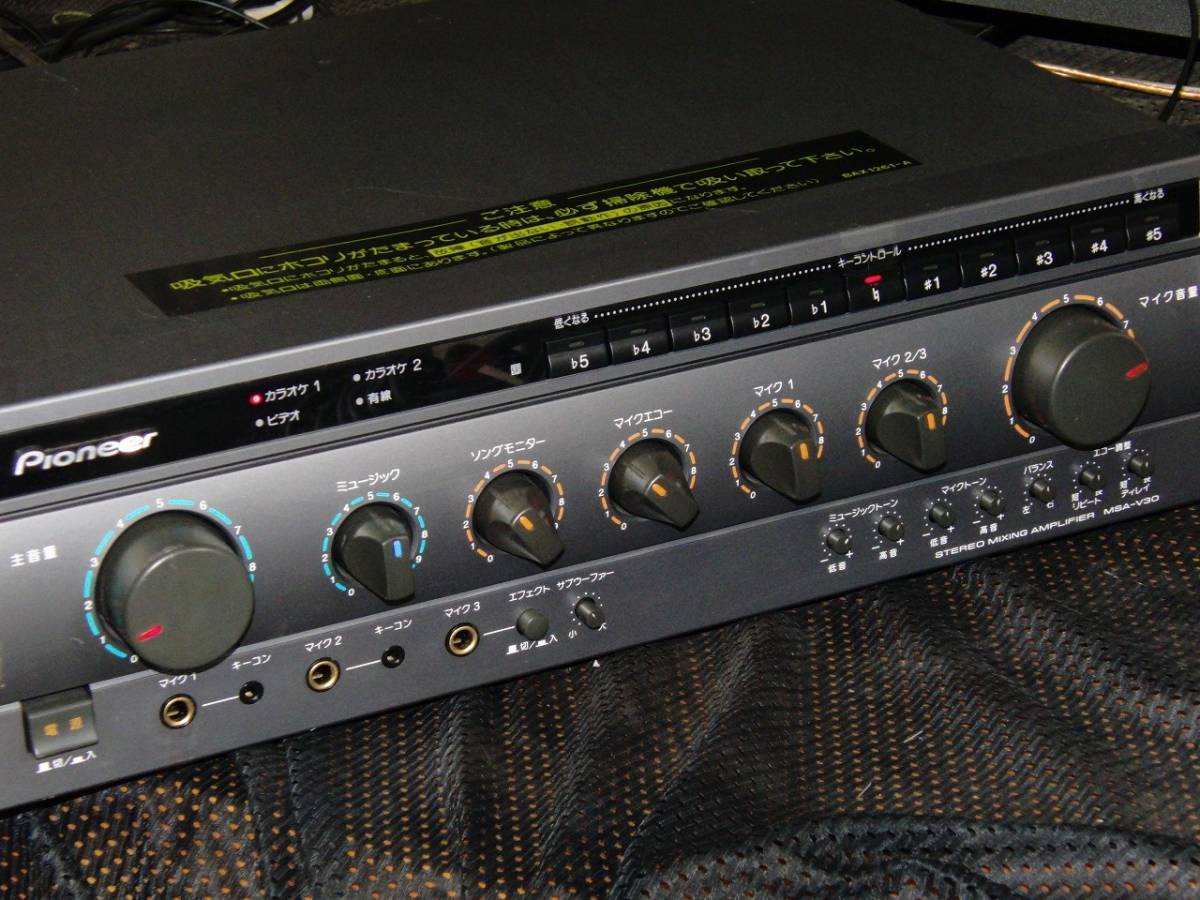 Yahoo!オークション - □□PIONEER パイオニア ミキシングアンプ MSA-...
