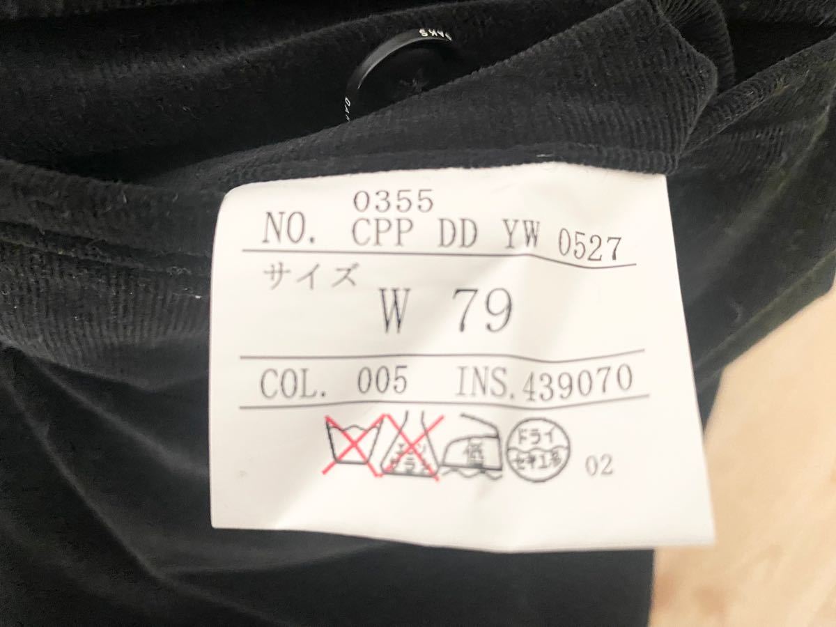 新品・未使用】DAKS 綿パン 黒 | befoods.cl