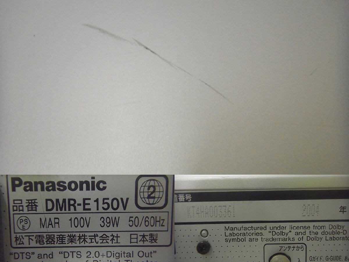 Yahoo!オークション - 12 /Zク2173 保証有 Panasonic Yahoo!オークション - 12 /Zク2173 保証有 Panasonic