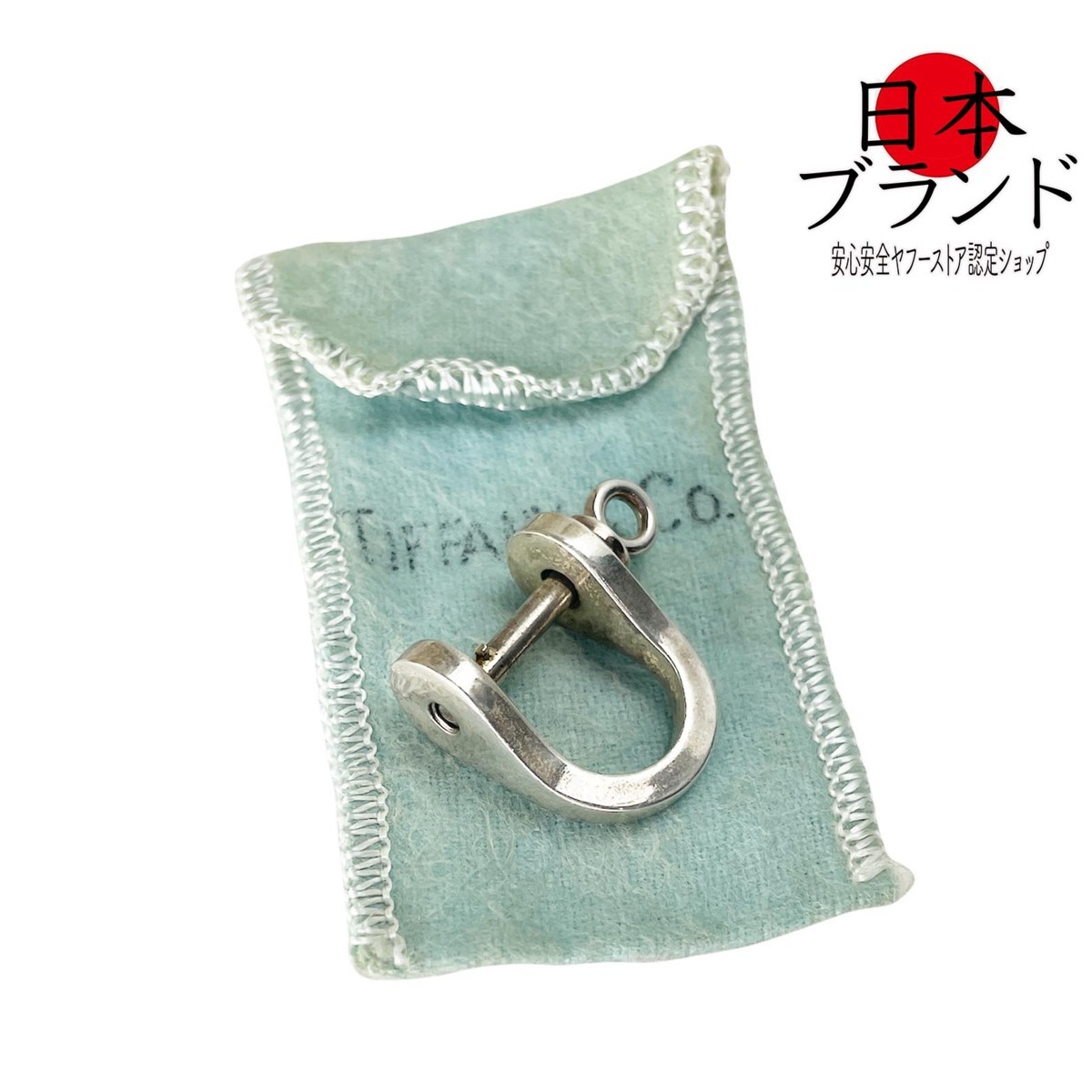 金沢店】TIFFANY&Co. ティファニー ダブル シャックル 金沢店】TIFFANY&Co. ティファニー ダブル シャックル