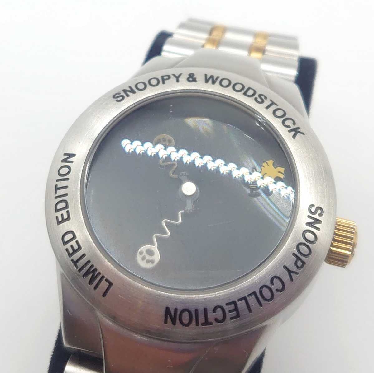 Yahoo!オークション - SNOOPY collection スヌーピー Yahoo!オークション - SNOOPY collection スヌーピー