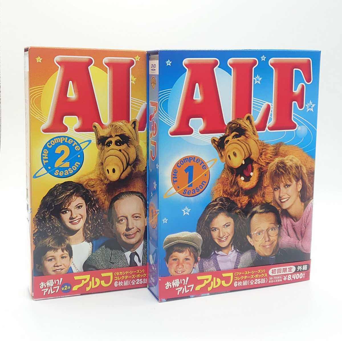 ALF アルフ The complete コンフォート コレクターズ DVD BOX ボックス アメリカ テレビ ファミリー キッズ コメディ 全巻セット tp-22x66の画像3