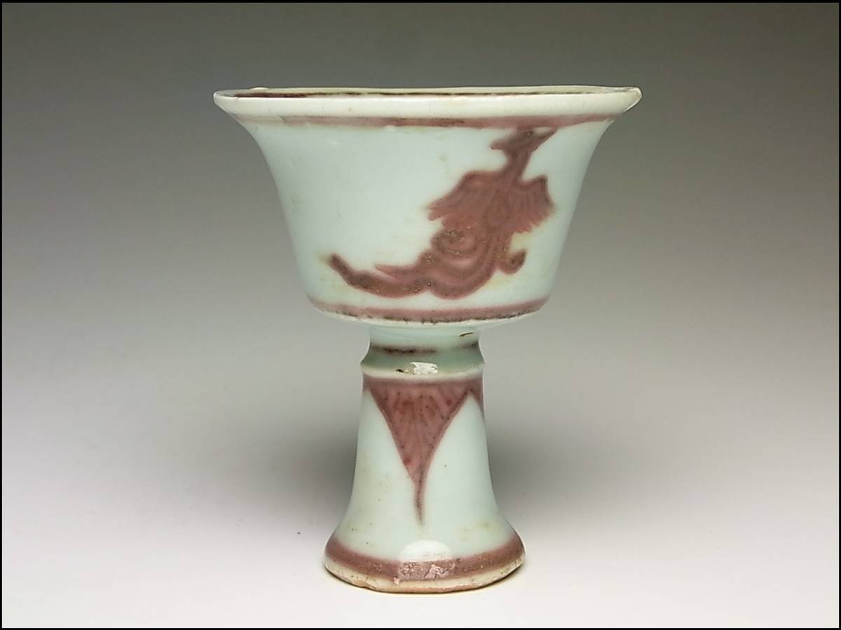 最新作HOT】 ヤフオク! - 馬上杯(馬上盃)・No.180618-44・佐川急便60