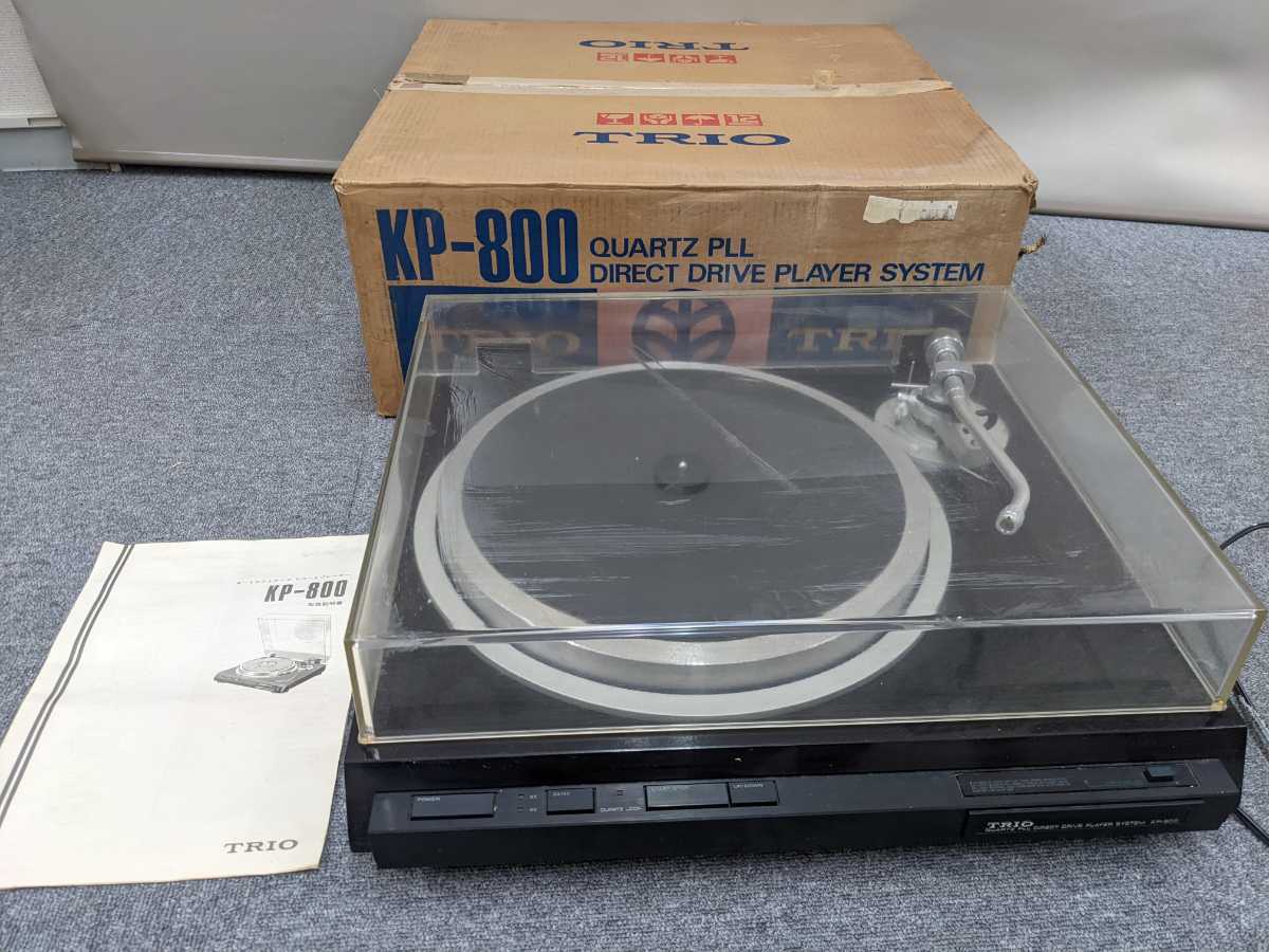 2-0005 TRIO トリオ KP-800 レコードプレーヤー 取扱説明書あり 電源OK