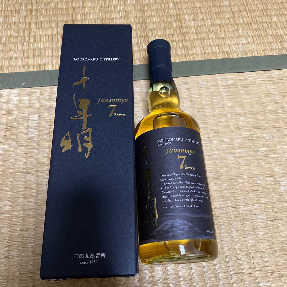 三郎丸蒸留所 玉兎 十年明(¥10,800) 三郎丸蒸留所 玉兎 十年明(¥10,800)