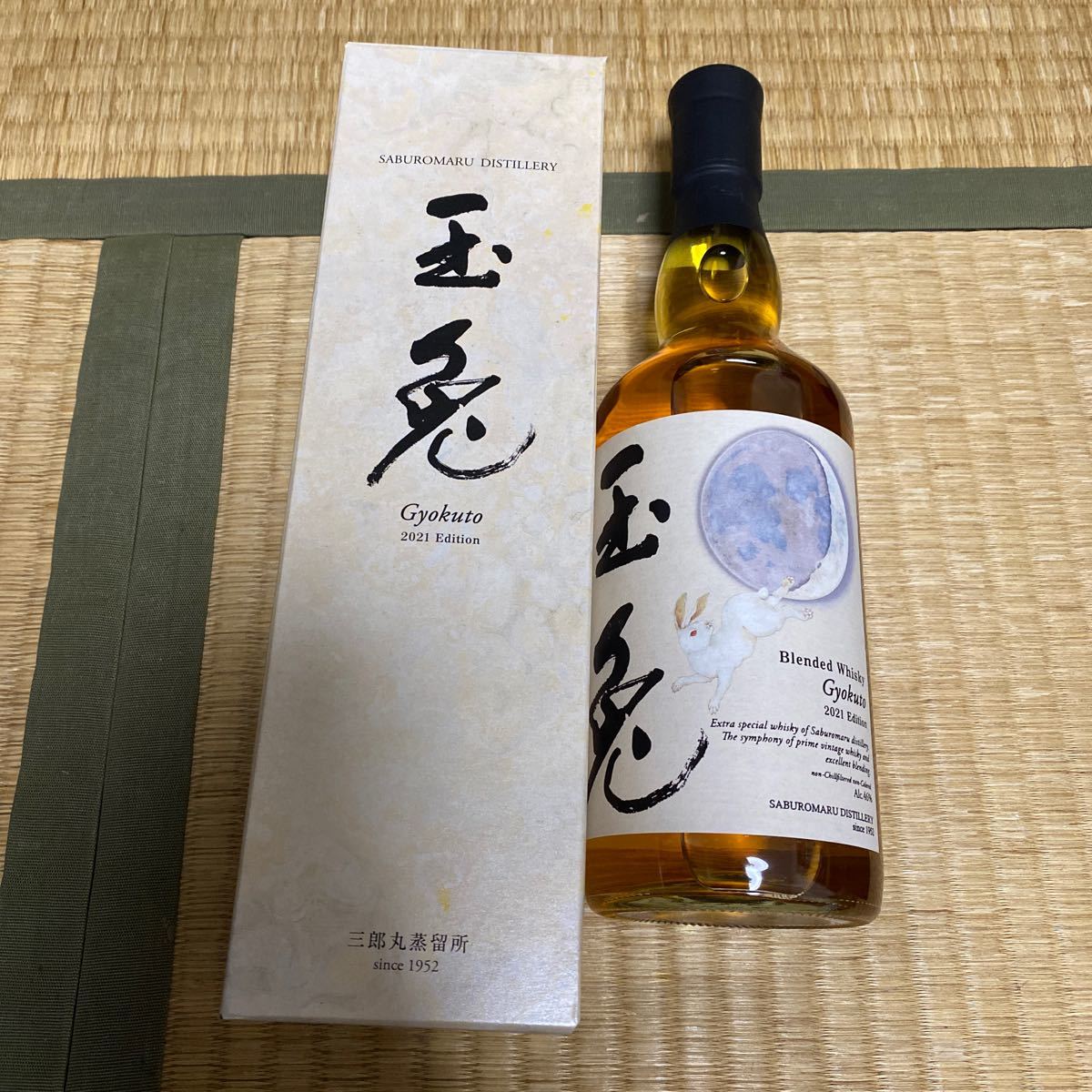 三郎丸蒸留所 玉兎 十年明(¥10,800) 三郎丸蒸留所 玉兎 十年明(¥10,800)