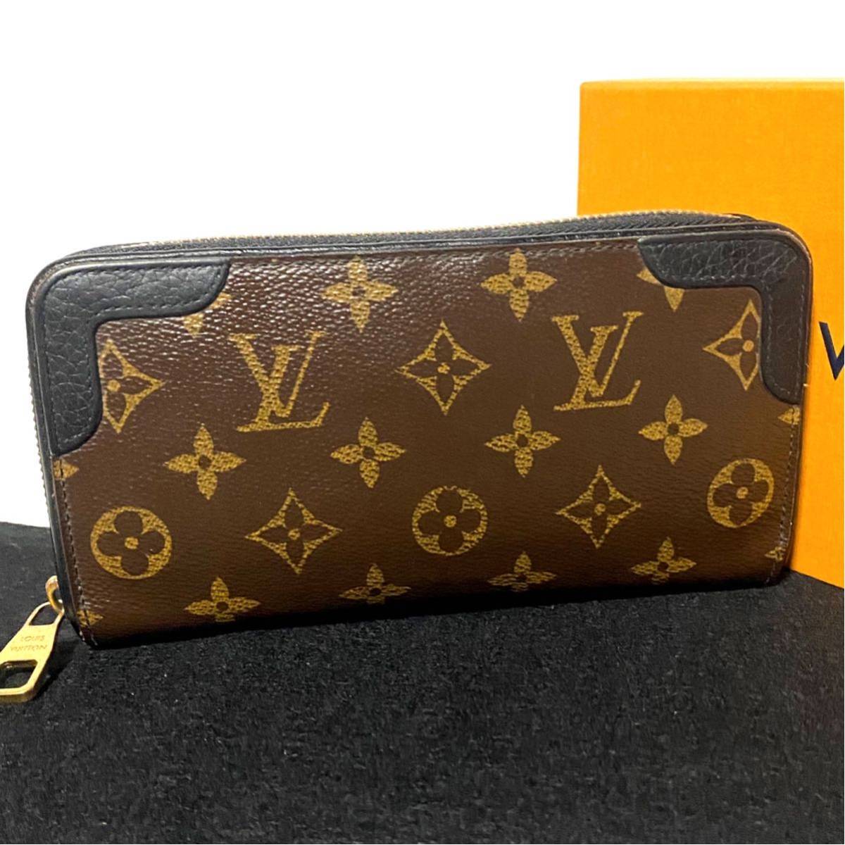 1円 極美品 超希少モデル ルイヴィトン LOUIS VUITTON モノグラム