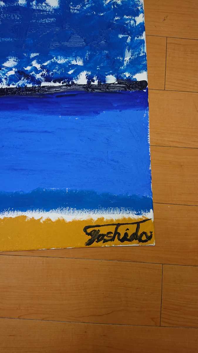 朝倉未来ファミリー吉田君の絵 oceanomochilas.com