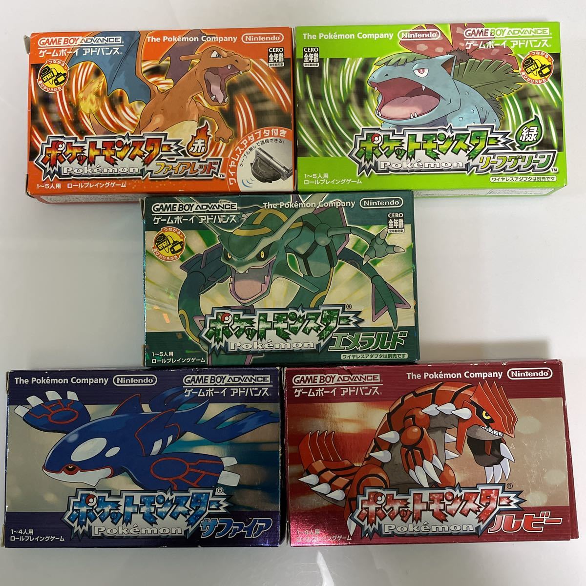 春の新作続々 ポケモン GBA エメラルド ルビー サファイアリーフ