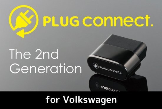 Codetech コードテック PLUG connect. ISC Volkswagen T-Cross C11 PC2-ISC-V001_画像5