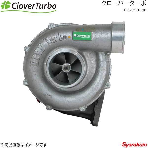 CloverTurbo clover turbo GREEN LABEL( reproduction goods ) Life Dunk JB3 2000.12~2003.09 E07Z genuine products number (18900-PXH-003) F32CAD-S0024G