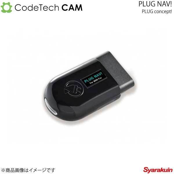 Codetech コードテック concept! PLUG NAV! MINI F60 前期/後期 (LCI) PL3-NAV-M001_画像1