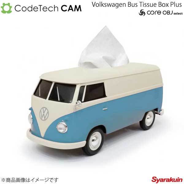 Codetech コードテック Volkswagen Bus Tissue Box Plus Two-Tone アイスブルー×クリーム CO-VTB2-BC_画像1