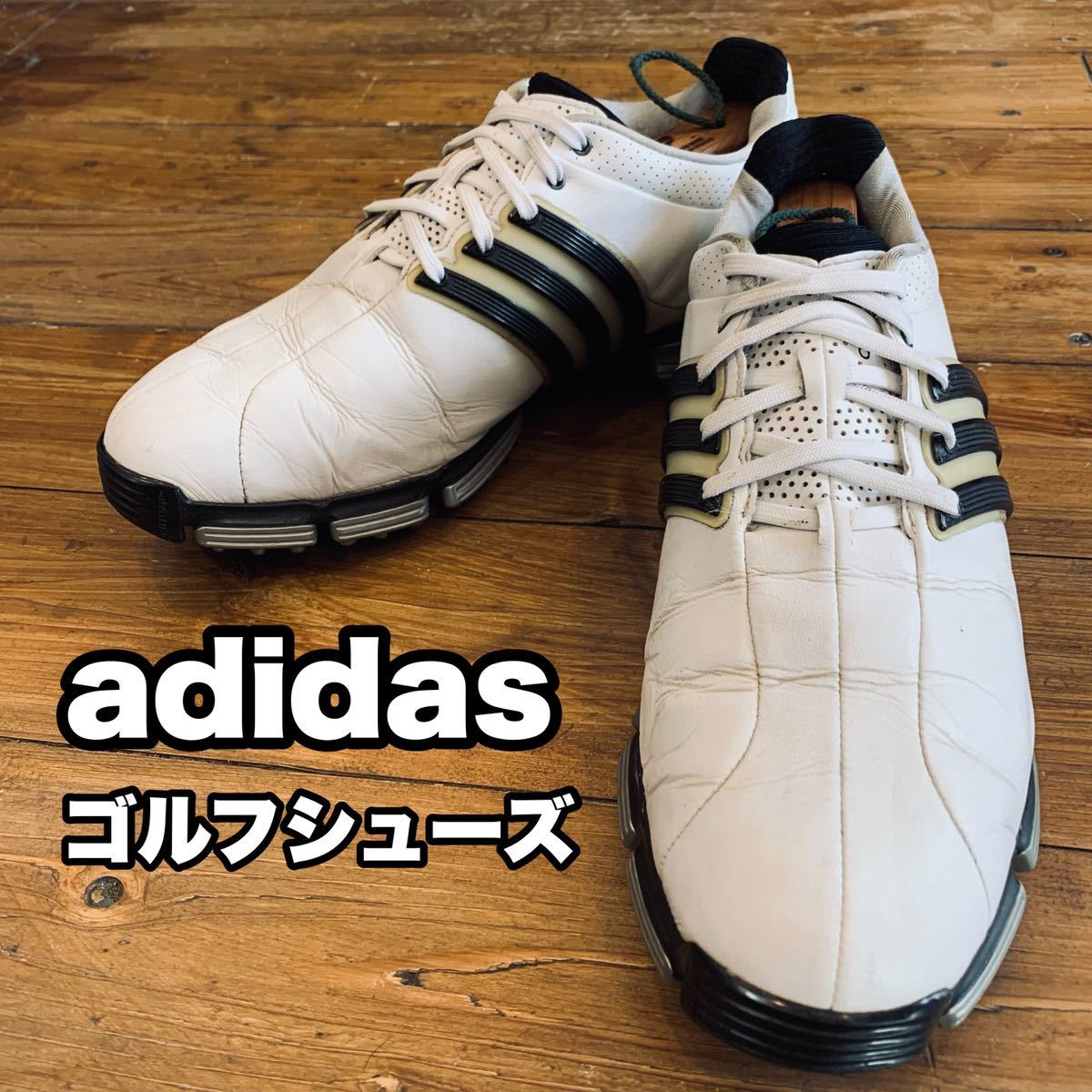 adidas ゴルフシューズ 25、5センチ - シューズ(男性用)