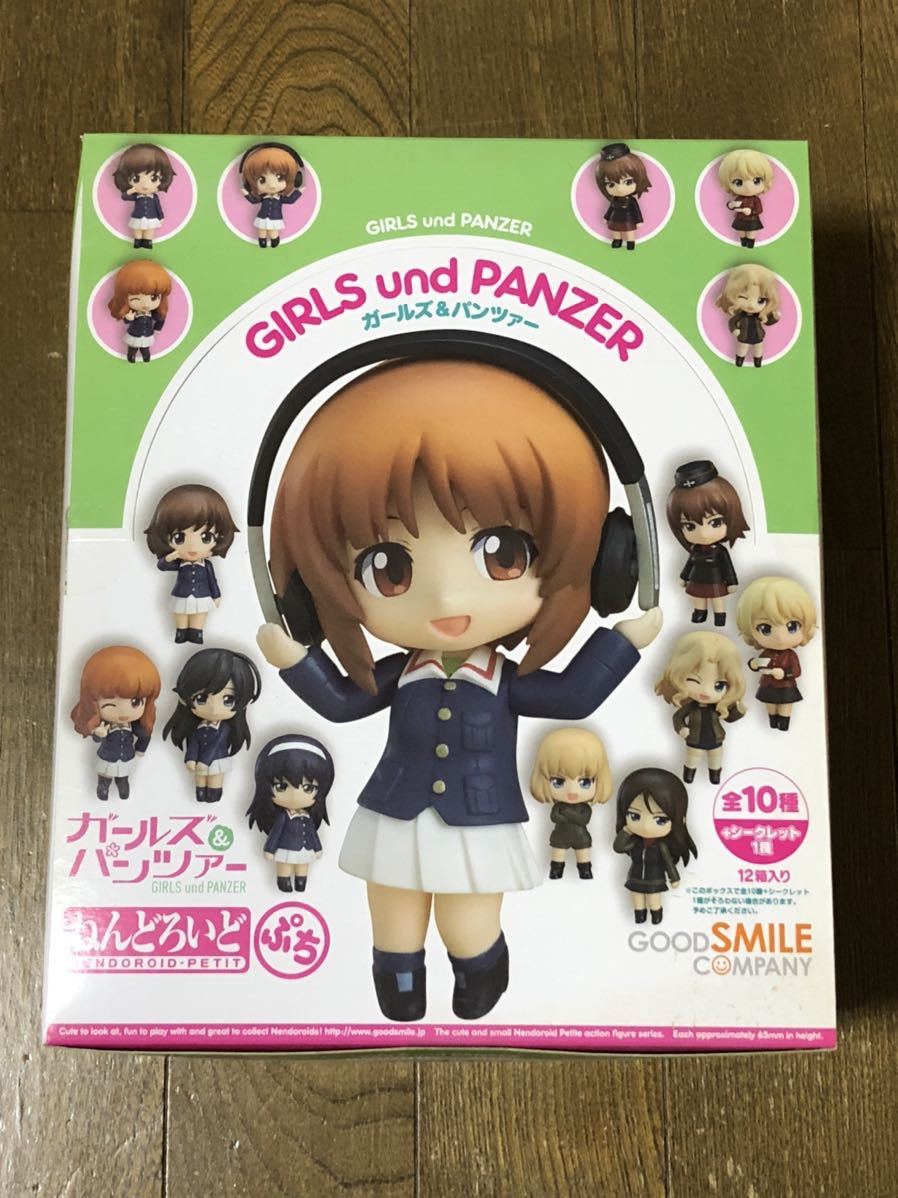 ねんどろいどぷち ガールズ パンツァー Box 西住みほ 武部沙織 ダージリン 西住まほ カチューシャ ガルパン その他 売買されたオークション情報 Yahooの商品情報をアーカイブ公開 オークファン Aucfan Com ねんどろいどぷち ガールズ パンツァー Box 西住みほ 武部沙織 ダージリン 西住まほ カチューシャ ガルパン その他 売買されたオークション情報 Yahooの商品情報をアーカイブ公開 オークファン Aucfan Com
