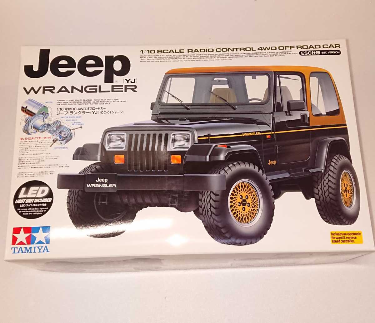 未組立て】タミヤ ラジコン 1/10 電動RC 4×4オフロードカー 未組立て】タミヤ ラジコン 1/10 電動RC 4×4オフロードカー