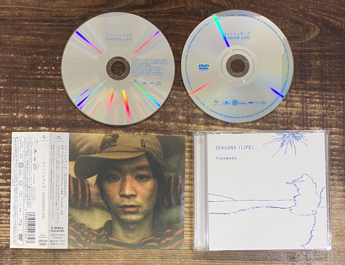 CD+DVD ジャケット付帯】SEASONS (LIFE)■FISHMANS フィッシュマンズ■佐藤伸治 茂木欣一■検) 東京スカパラ ZAK UA クラムボン CD+DVD ジャケット付帯】SEASONS (LIFE)■FISHMANS フィッシュマンズ■佐藤伸治 茂木欣一■検) 東京スカパラ ZAK UA クラムボン