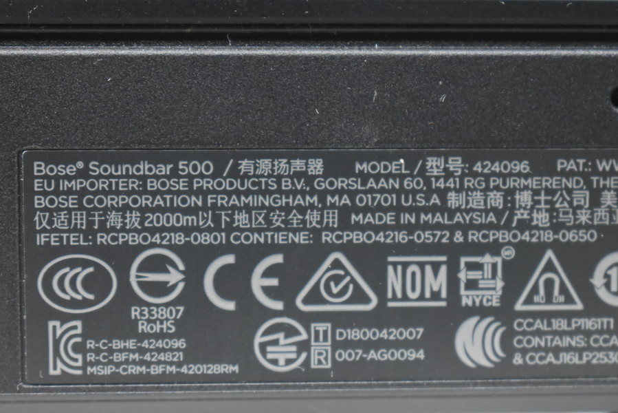 ☆ Bose ボーズ Soundbar 500 ワイヤレス サウンドバー / サブ