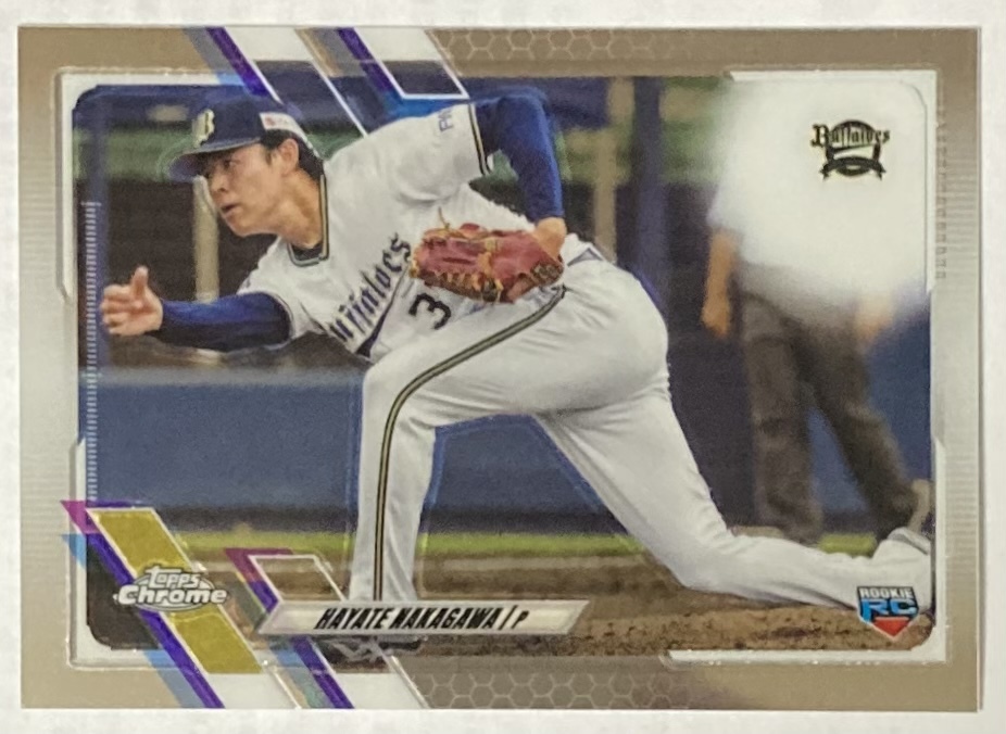 2021 Topps Chrome Npb 中川颯 オリックス No.49 レギュラー RC_画像1