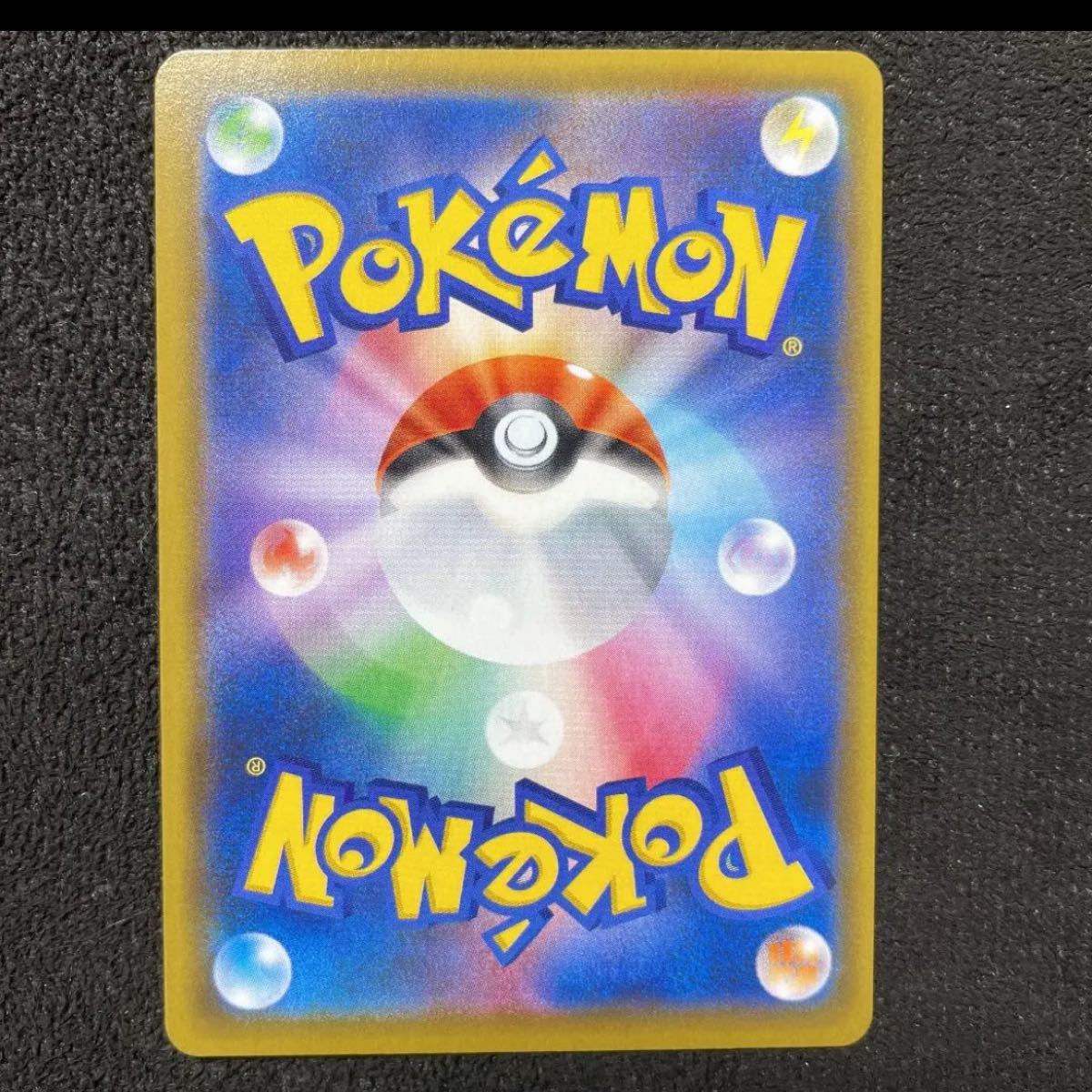お歳暮 ポケモンカード アルセウス ディアルガ パルキア Gx Sr Sa 21年最新海外 Kitchendoorhandlesandmore Co Uk お歳暮 ポケモンカード アルセウス ディアルガ パルキア Gx Sr Sa 21年最新海外 Kitchendoorhandlesandmore Co Uk