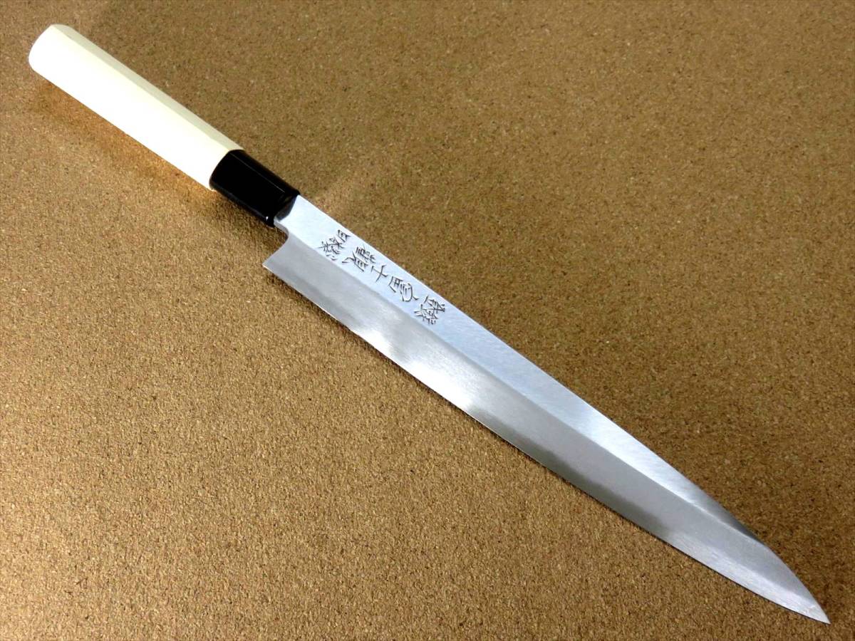 関の刃物 柳刃包丁 23cm (230mm) 富士觀 複合材 (SK5 軟鉄) 朴の木 刺身を一方向に引き切る 刃渡りが長めの片刃包丁 右利き用 日本製_画像2