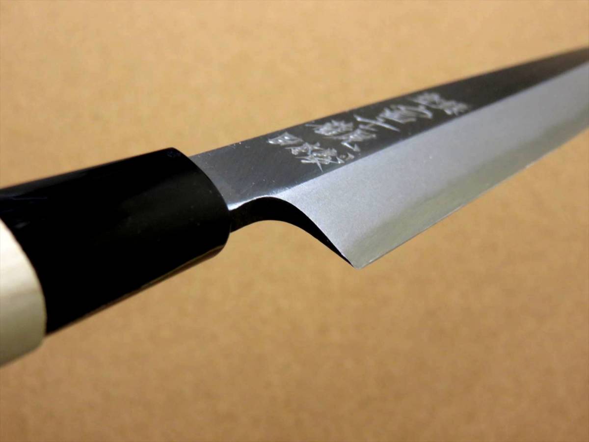 関の刃物 柳刃包丁 23cm (230mm) 富士觀 複合材 (SK5 軟鉄) 朴の木 刺身を一方向に引き切る 刃渡りが長めの片刃包丁 右利き用 日本製_画像6