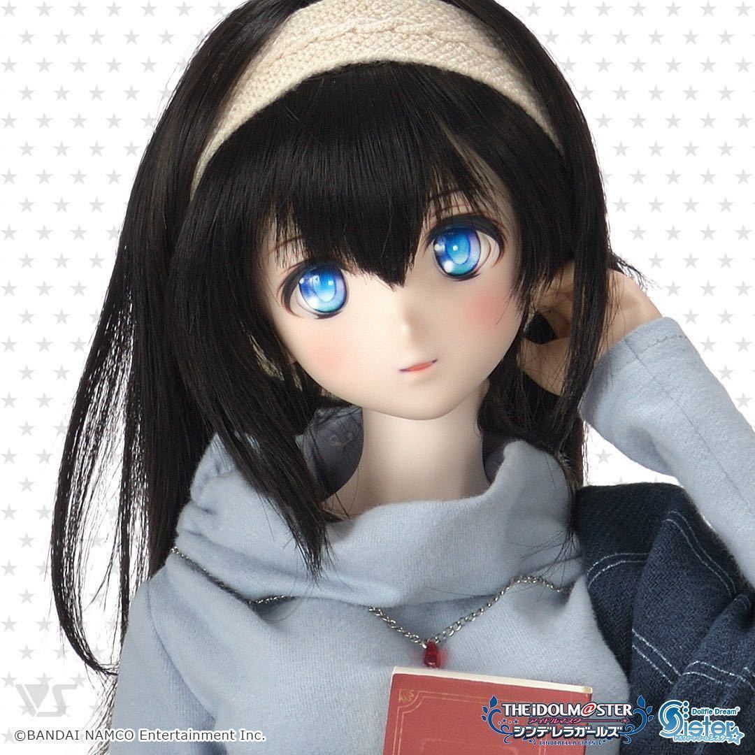 Yahoo!オークション - ボークス DDS 鷺沢文香の私服セット Yahoo!オークション - ボークス DDS 鷺沢文香の私服セット