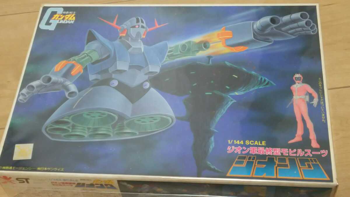 7体セット】希少 バンザイマーク 旧バンダイ 当時物 未組立 機動 7体セット】希少 バンザイマーク 旧バンダイ 当時物 未組立 機動