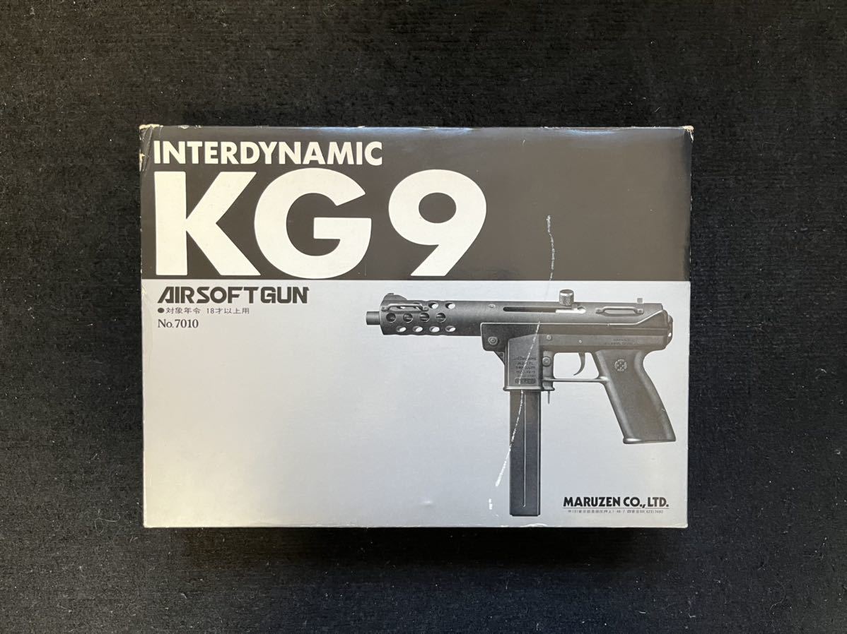マルゼン KG-9 | hybridstudio.in