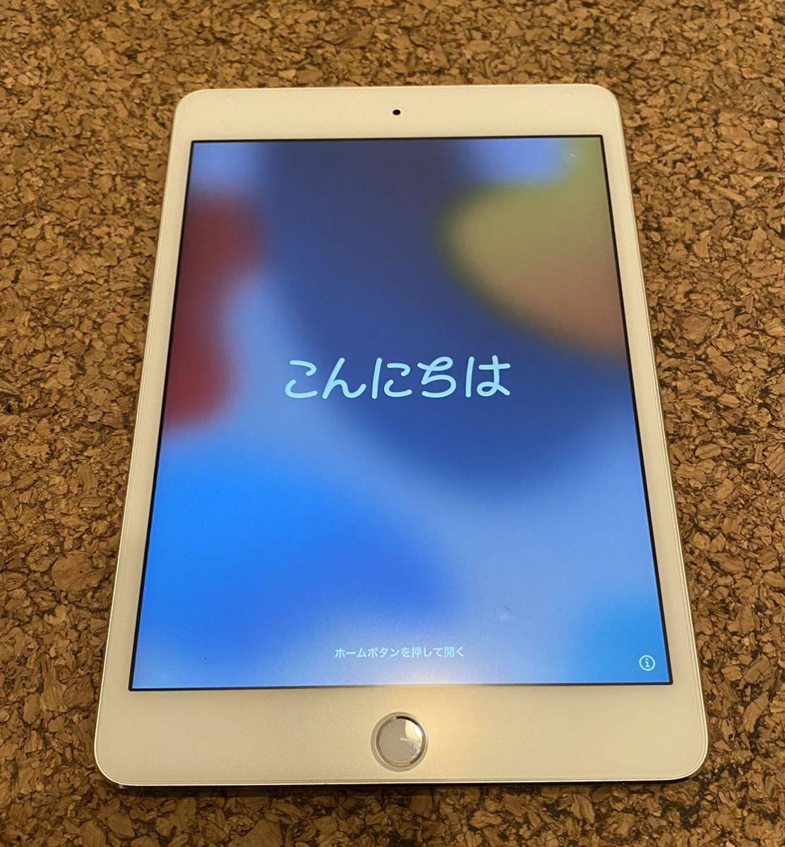 Apple iPad mini 4 Wi-Fiモデル 128GB シルバー Bluetoothキーボードの