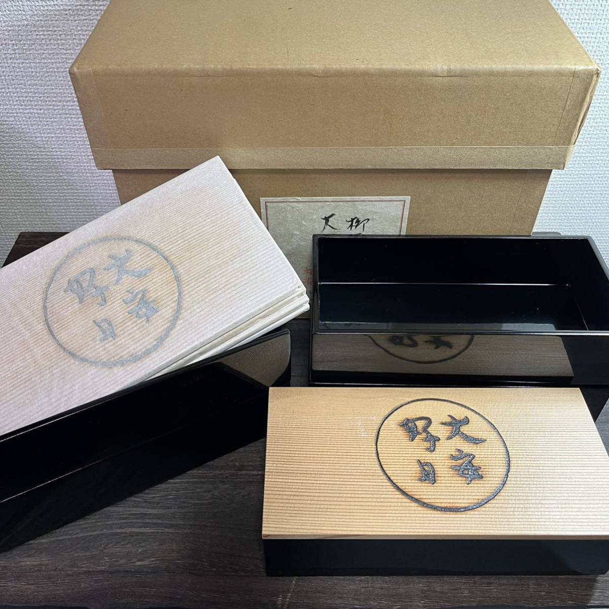 漆器 大安好日 茶道 柳庵好 柳庵 5個 セット ecou.jp
