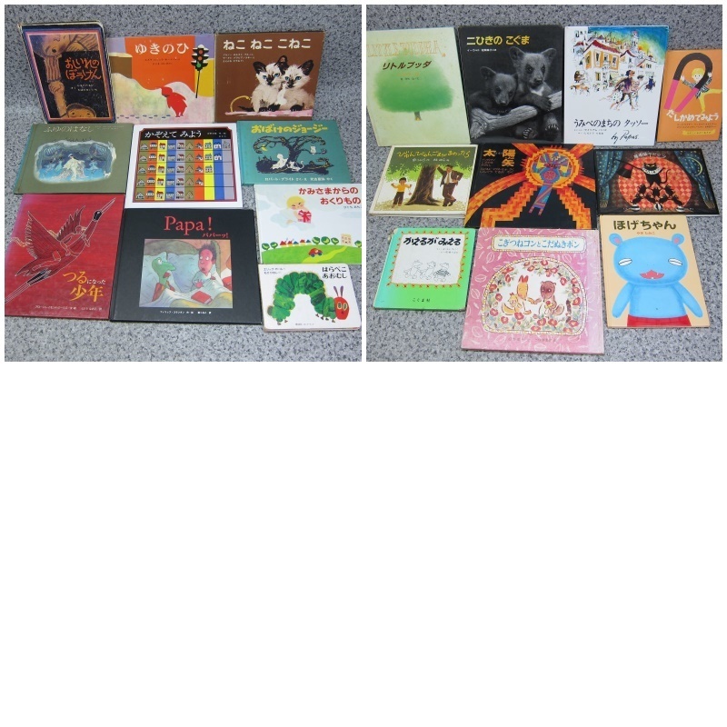 本日超得 A1762m 絵本 60冊 乳児 幼児 まとめて 大量 知育 幼稚園 保育園 福音館 名作 ぐりとぐら そらいろのたね さかさま てぶくろ 大注目 Www Cedardale Com 本日超得 A1762m 絵本 60冊 乳児 幼児 まとめて 大量 知育 幼稚園 保育園 福音館 名作 ぐりとぐら そらいろのたね さかさま てぶくろ 大注目 Www Cedardale Com