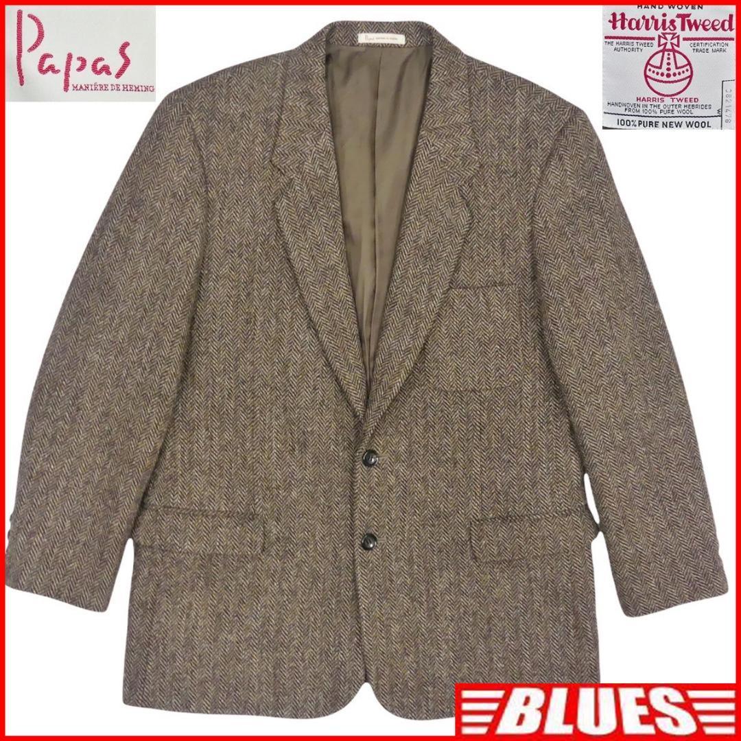 即決★Papas Harris Tweed 別注★メンズM テーラードジャケット パパス ハリスツイード コラボ 46 茶 ヘリンボーン ブレザー スーツ 上着_画像1