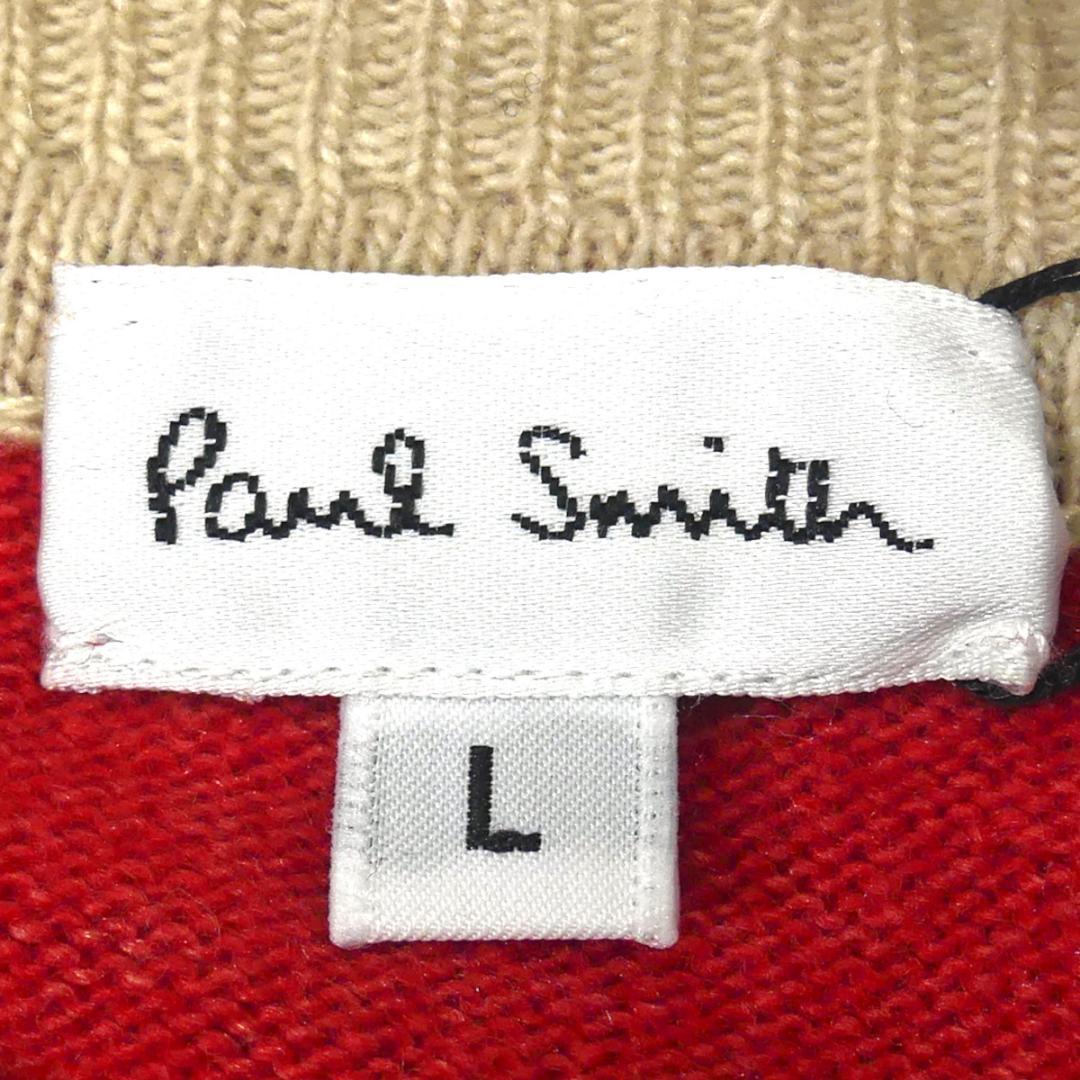  быстрое решение *Paul Smith* не использовался мужской L вязаный свитер Paul Smith многоцветный a-ga il окантовка длинный рукав с биркой шелк кашемир V шея 