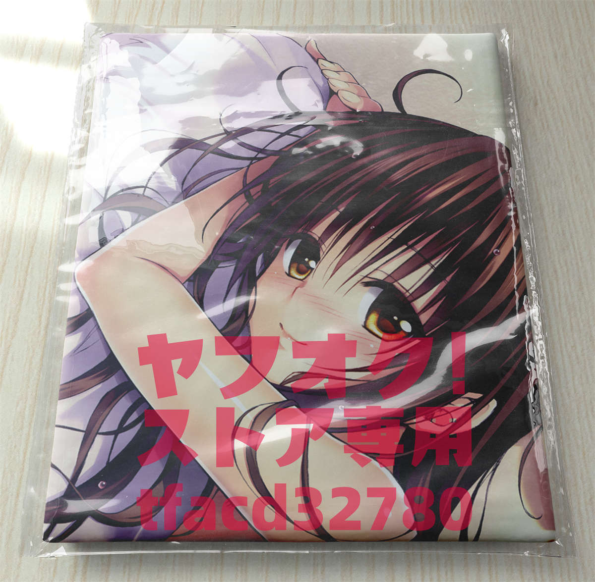 Toloveるとらぶるゆうきみかん 等身大抱き枕カバー 抱き枕 売買されたオークション情報 Yahooの商品情報をアーカイブ公開 オークファン Aucfan Com Toloveるとらぶるゆうきみかん 等身大抱き枕カバー 抱き枕 売買されたオークション情報 Yahooの商品情報をアーカイブ公開 オークファン Aucfan Com