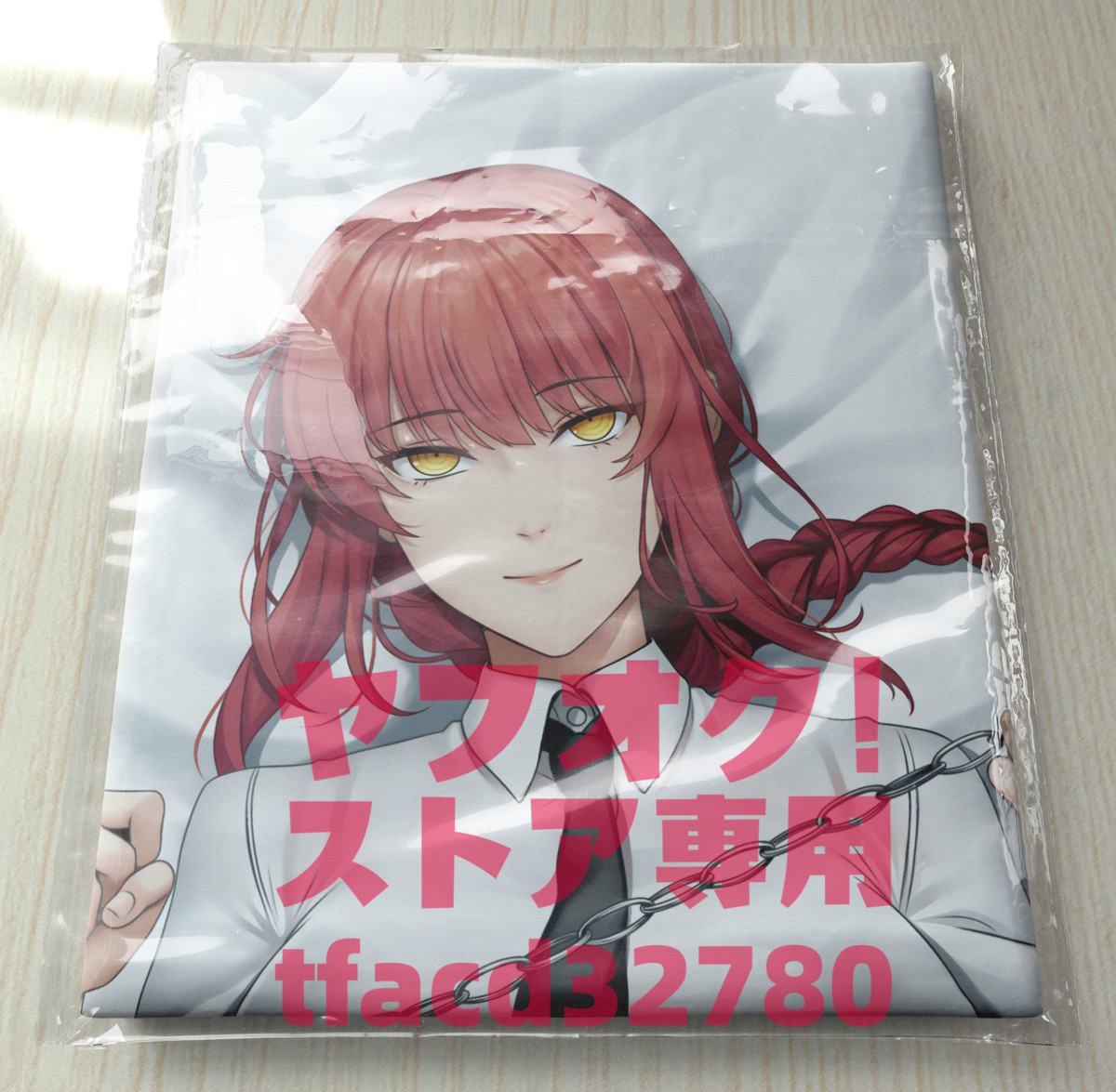 ◇高品質 チェンソーマン 抱き枕 パワー 未開封 正規品 mandhucollege