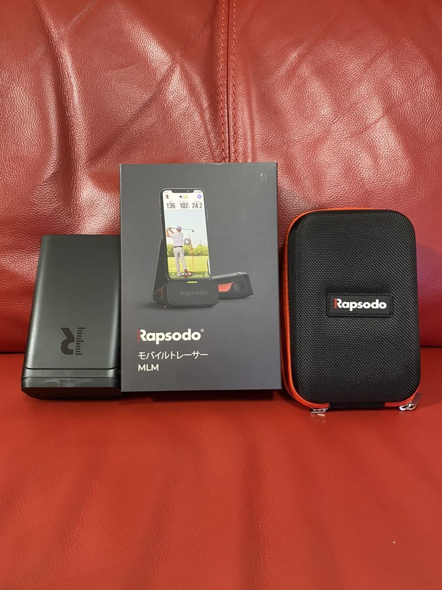 Rapsodo MLM モバイルトレーサー www.gastech.com.tr