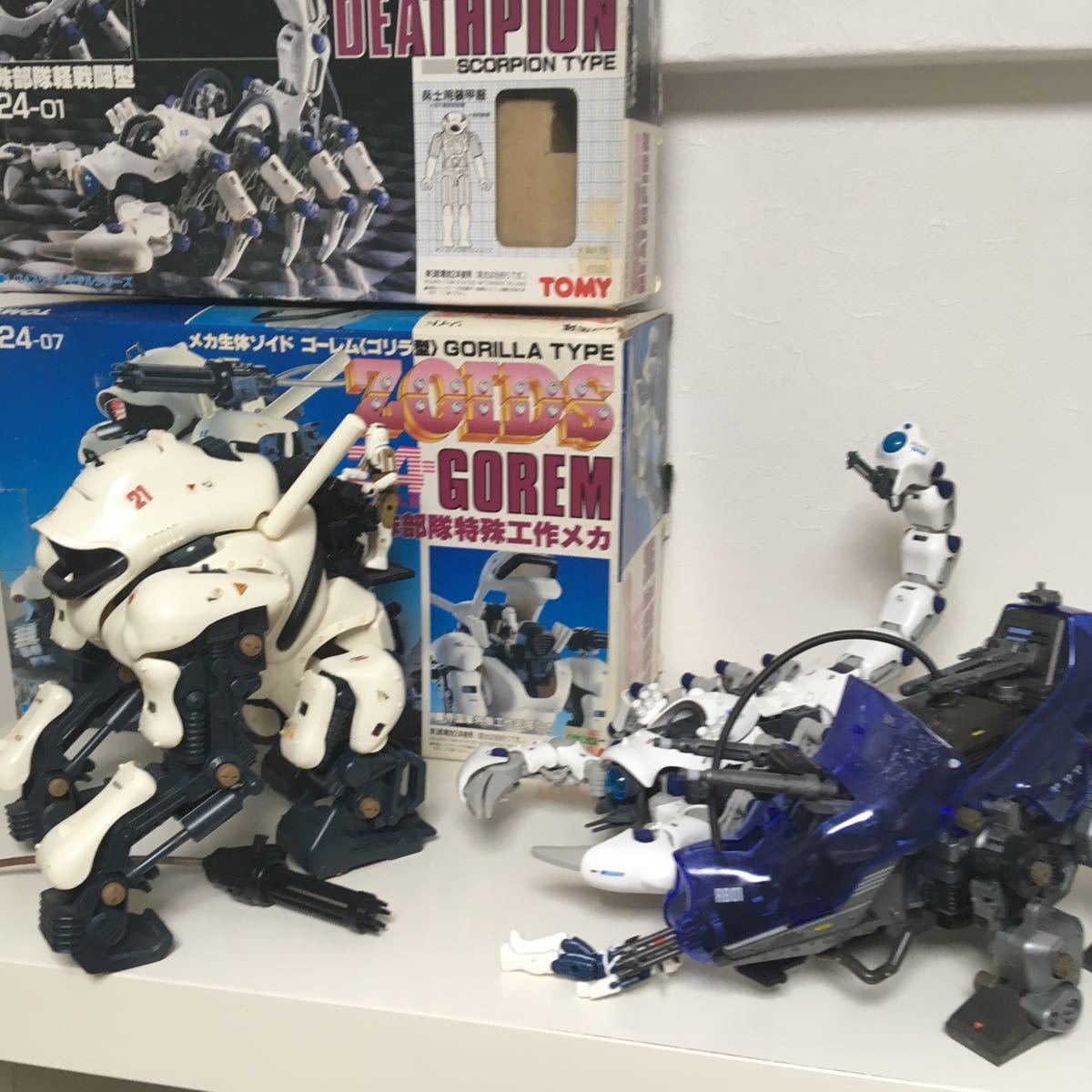 1円〜トミーメカ生体ゾイド ゴーレム デスピオン メガトプロス