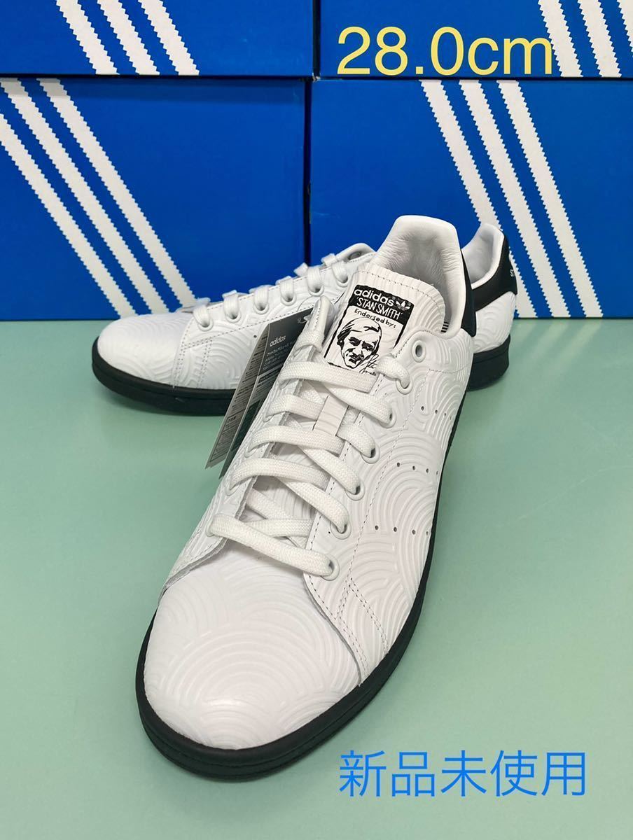 うございま ヤフオク! adidas スタンスミス STAN ... - 天然皮革 アディダス ラック