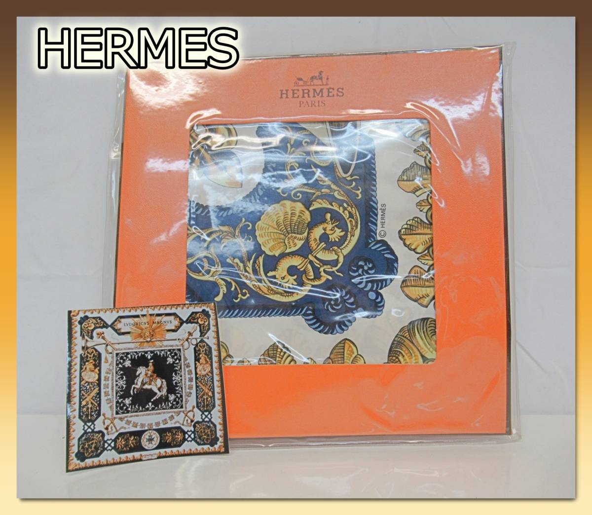 HSI-1【未開封】HERMES エルメス シルクスカーフ カレ90 LVDOVICVS