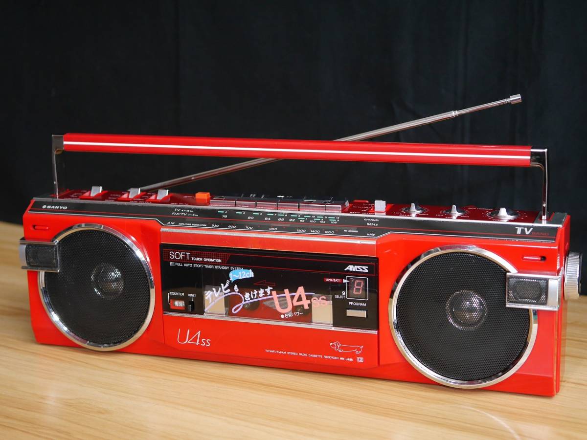 Yahoo!オークション - SANYO MR-U4SS レッド おしゃれなテレコ Yahoo!オークション - SANYO MR-U4SS レッド おしゃれなテレコ