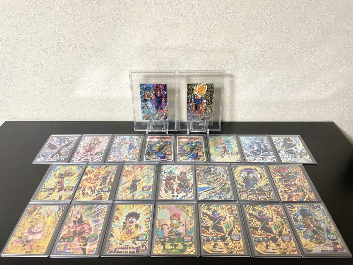 スーパードラゴンボールヒーローズ SEC UR P CP ヒーローアバター
