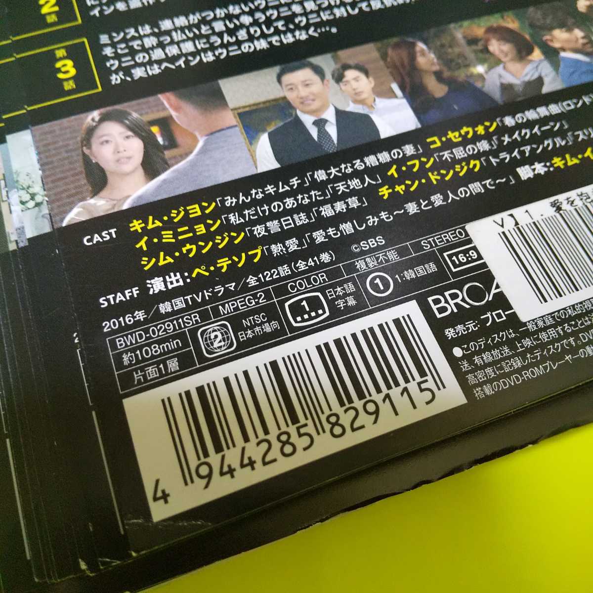 item_image_5