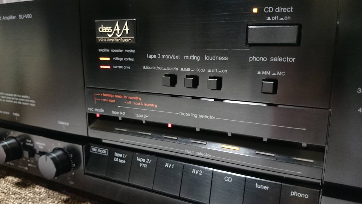 Technics テクニクス SU-V80 『動作品』 プリメインアンプ Technics テクニクス SU-V80 『動作品』 プリメインアンプ