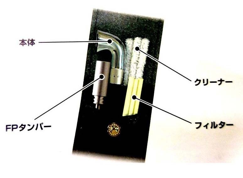 ☆喫煙具◆0115-１ファインパイプ　革ケース◆黒◆_画像6